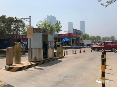 智能停車場管理系統(tǒng) 提升日照城市文明新標(biāo)桿