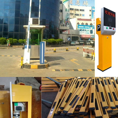 城區地下停車場智能收費停車場管理系統解析